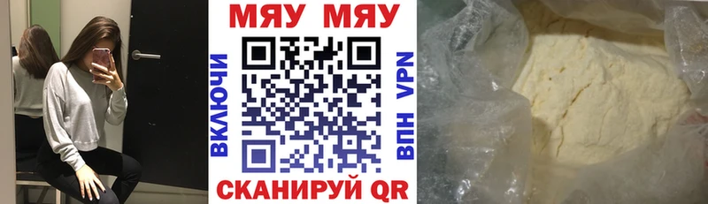 Наркошоп Ленск MDMA  kraken как войти  Галлюциногенные грибы  COCAIN 