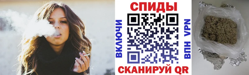 Бутират 99%  купить   Ленск 