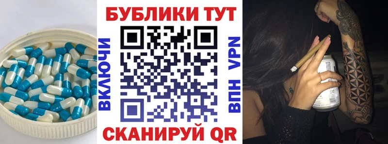 Экстази mix  Ленск 