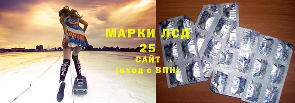 мет Баксан