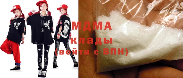 мет Баксан