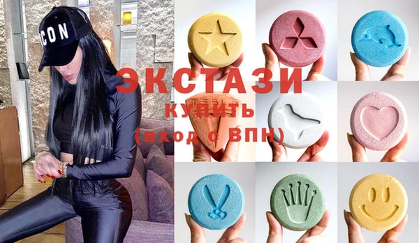 индика Дедовск
