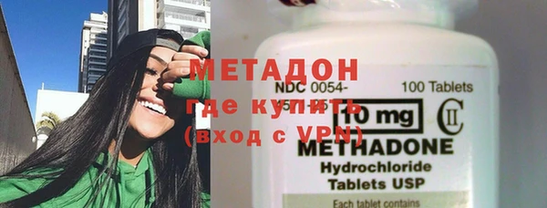 мет Баксан