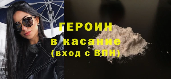 мет Баксан