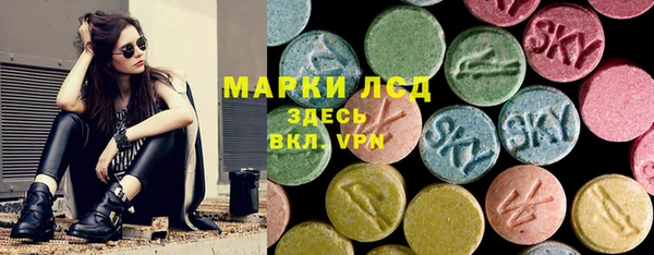 гашик Балабаново