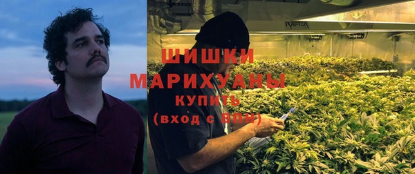 ALPHA-PVP Аркадак