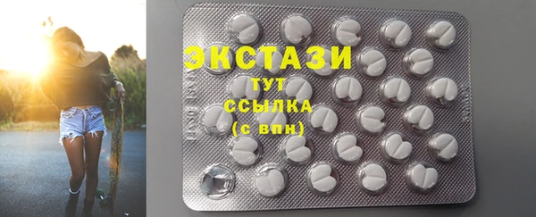 гашик Балабаново