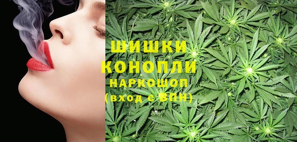 гашик Балабаново