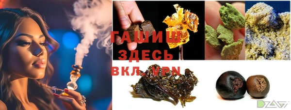кокаин Данков