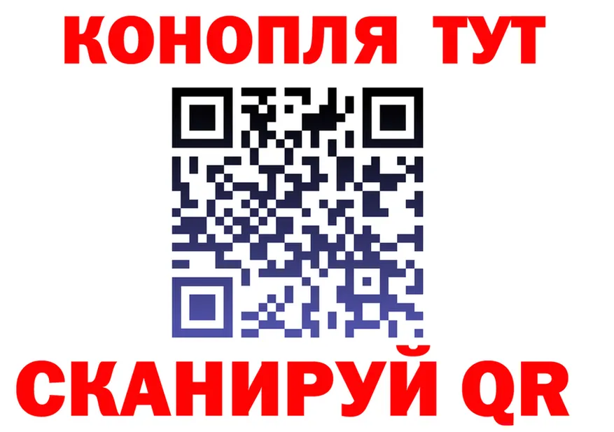 МЕТАДОН VHQ зеркало маркетплейс MEGA Ленск