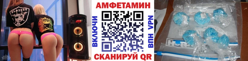 Первитин пудра купить закладку Ленск