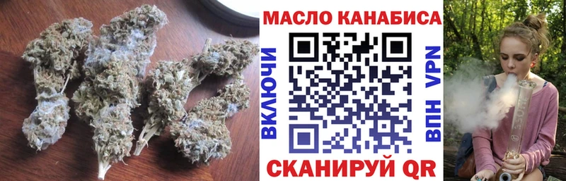 Дистиллят ТГК жижа  Ленск 